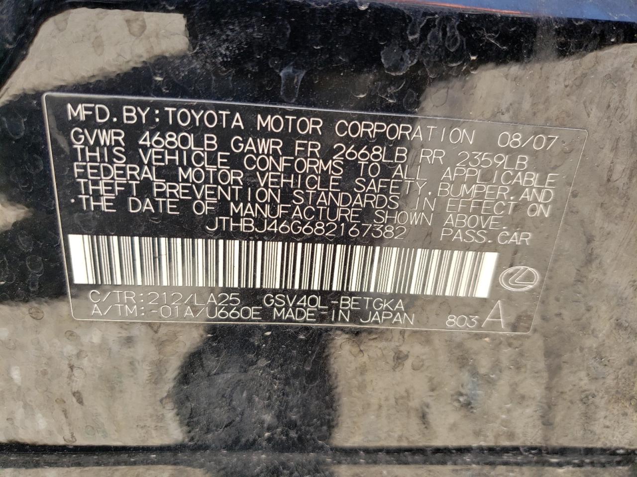 Foto 10 de la subasta – 2008 LEXUS ES 350 con VIN JTHBJ46G682167382