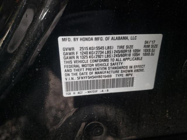 Photo 10 from auction – 2017 HONDA PILOT EXL with VIN 5FNYF5H54HB016469