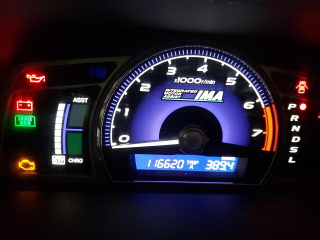 Photo 8 from auction – 2006 HONDA CIVIC HYBR with VIN JHMFA36246S019096