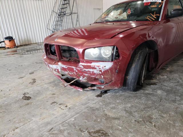 Photo 9 from auction – 2008 DODGE CHARGER with VIN 2B3KA43GX8H196365