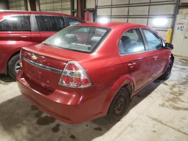 Photo 4 from auction – 2011 CHEVROLET AVEO LS with VIN KL1TD5DE9BB114565