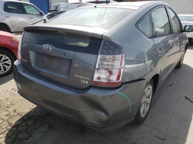 Photo 9 from auction – 2005 TOYOTA PRIUS with VIN JTDKB20U253020967