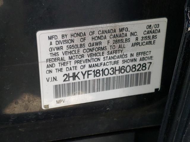 HONDA PILOT LX 2003 with VIN 2HKYF18103H608287 - Photo from auction