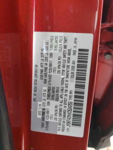 Photo 10 from auction – 2019 MAZDA CX-5 TOURI with VIN JM3KFACMXK0524259