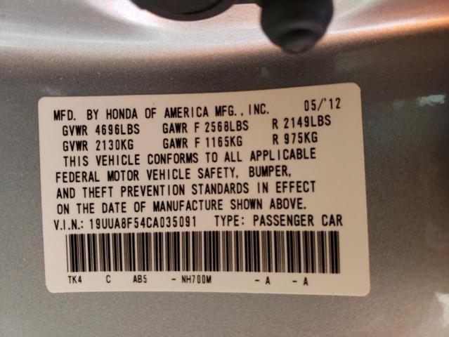 Photo 10 from auction – 2012 ACURA TL with VIN 19UUA8F54CA035091