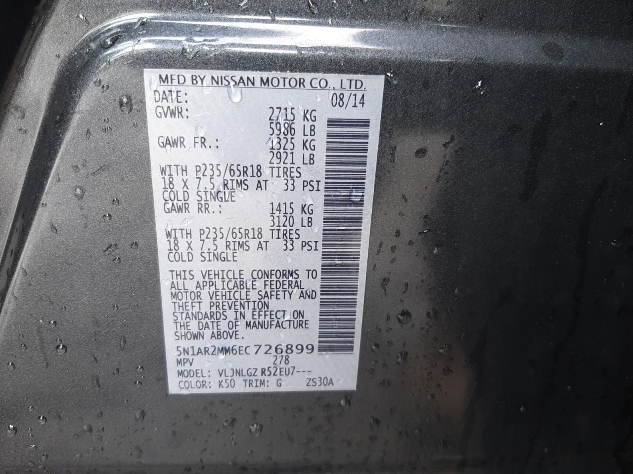 Photo 11 from auction – 2014 NISSAN PATHFINDER with VIN 5N1AR2MM6EC726899