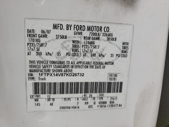 Photo 10 from auction – 2007 FORD F150 with VIN 1FTPX14V87KD26732