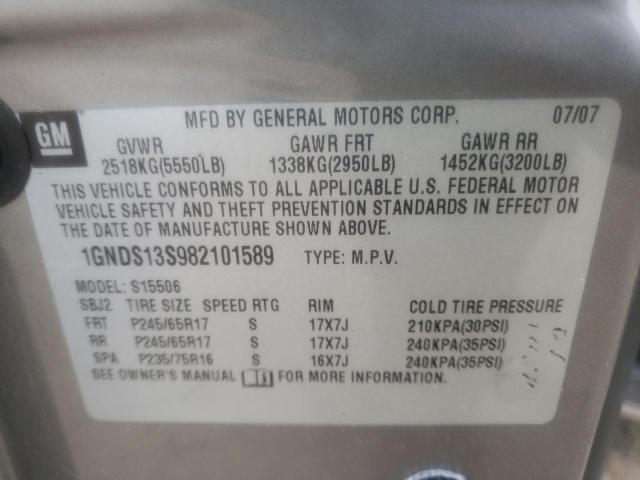 Photo 10 from auction – 2008 CHEVROLET TRAILBLAZE with VIN 1GNDS13S982101589