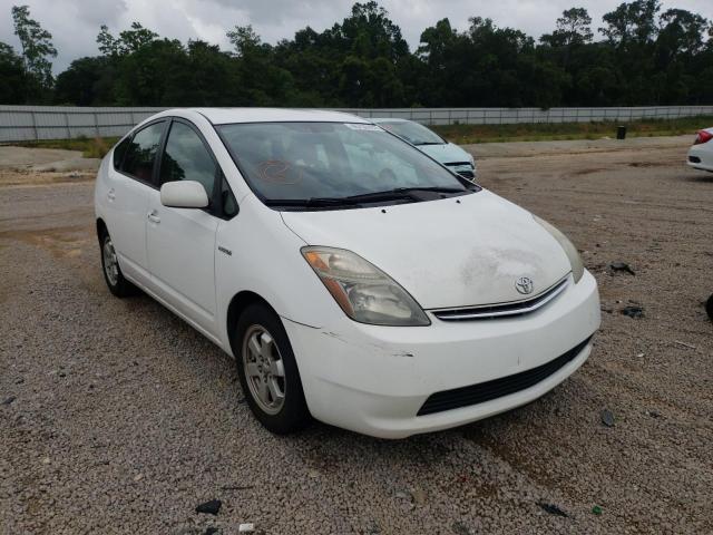 Photo 1 from auction – 2008 TOYOTA PRIUS with VIN JTDKB20U583335573