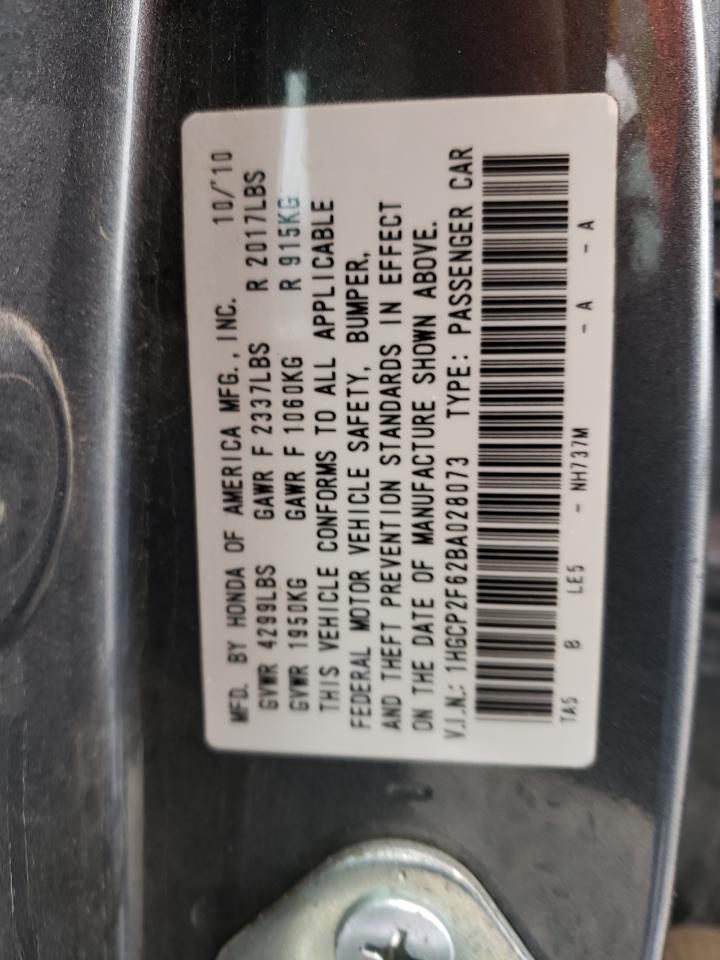 Photo 10 from auction – 2011 HONDA ACCORD SE with VIN 1HGCP2F62BA028073