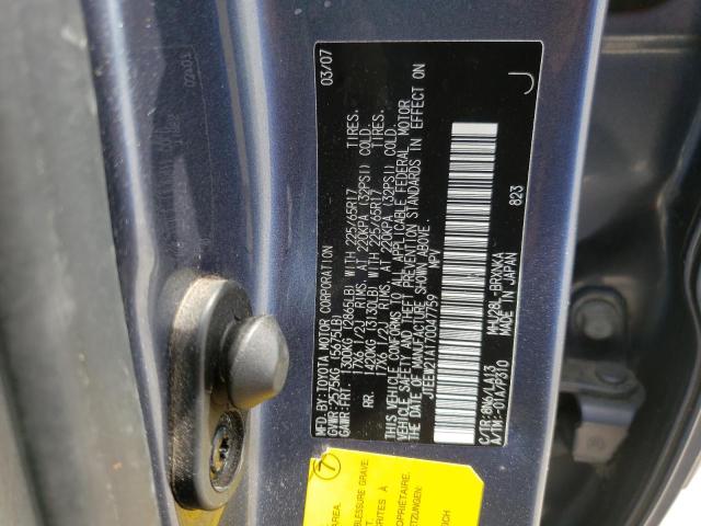 Фото 10 с аукциона – 2007 TOYOTA HIGHLANDER с VIN JTEEW21A170047759
