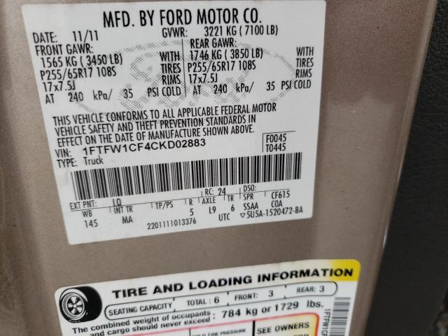 Photo 10 from auction – 2012 FORD F150 SUPER with VIN 1FTFW1CF4CKD02883