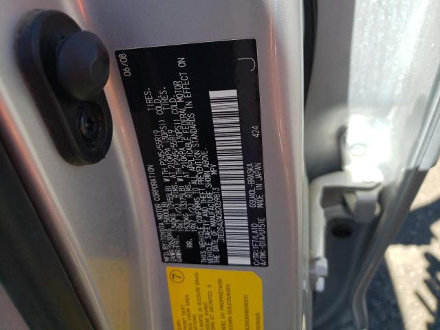 Photo 10 from auction – 2008 TOYOTA HIGHLANDER with VIN JTEDS43A082059813