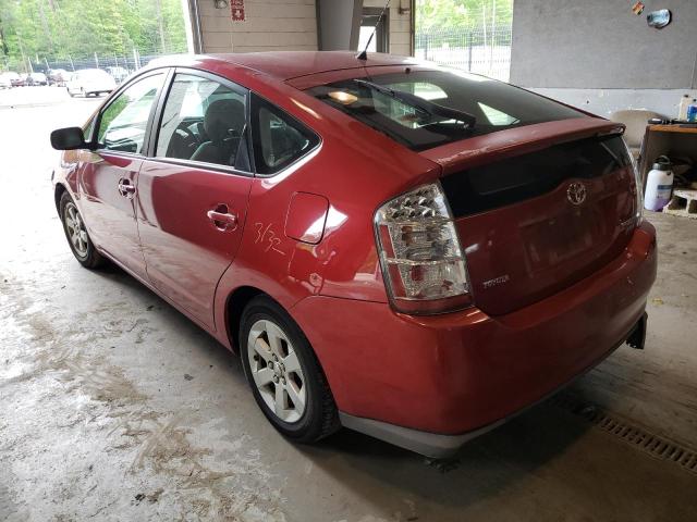 Photo 3 from auction – 2007 TOYOTA PRIUS with VIN JTDKB20U173275452