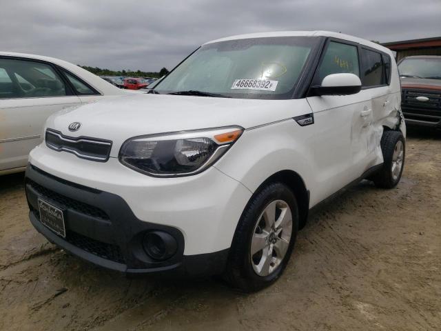 Photo 2 from auction – 2017 KIA SOUL with VIN KNDJN2A25H7447167