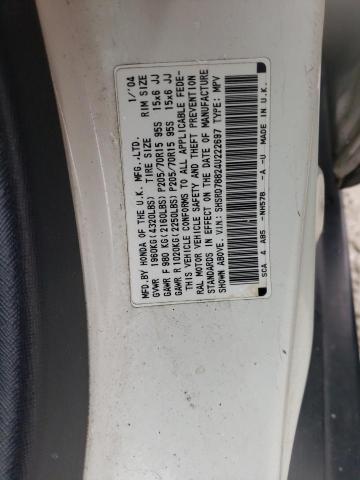 Photo 10 from auction – 2004 HONDA CR-V EX with VIN SHSRD78824U222697