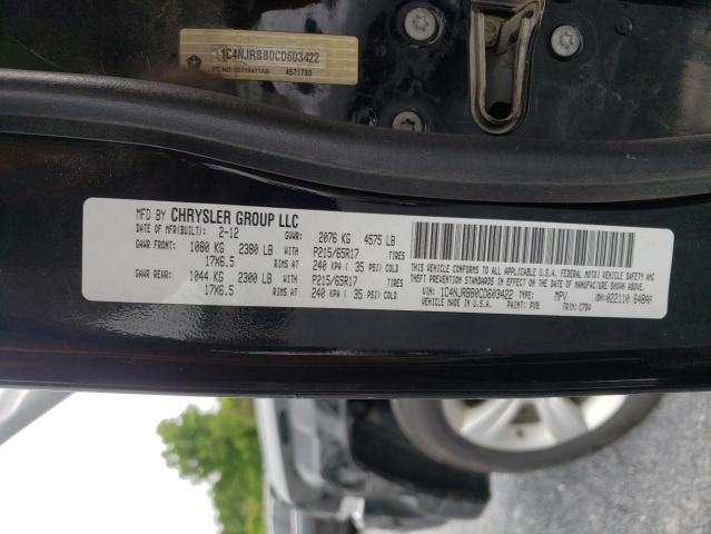 Photo 10 from auction – 2012 JEEP PATRIOT SP with VIN 1C4NJRBB0CD603422