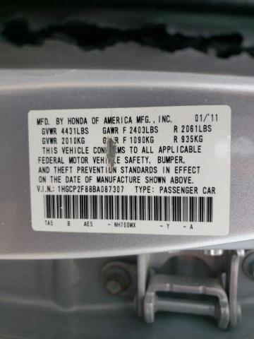 Photo 10 from auction – 2011 HONDA ACCORD EXL with VIN 1HGCP2F88BA087307