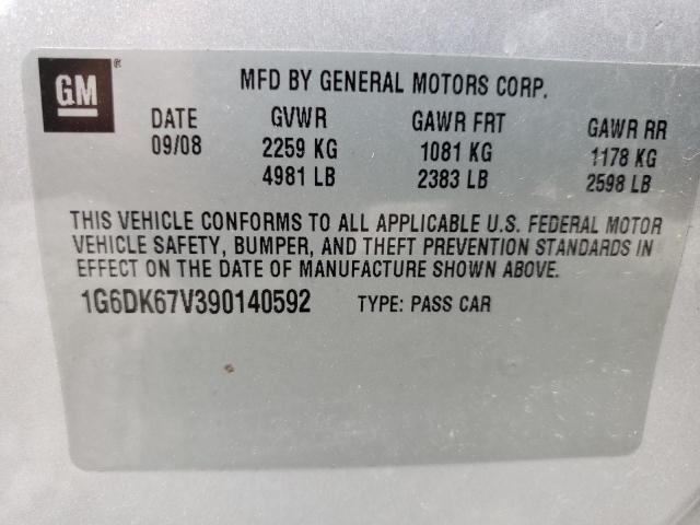 Photo 10 from auction – 2009 CADILLAC STS with VIN 1G6DK67V390140592