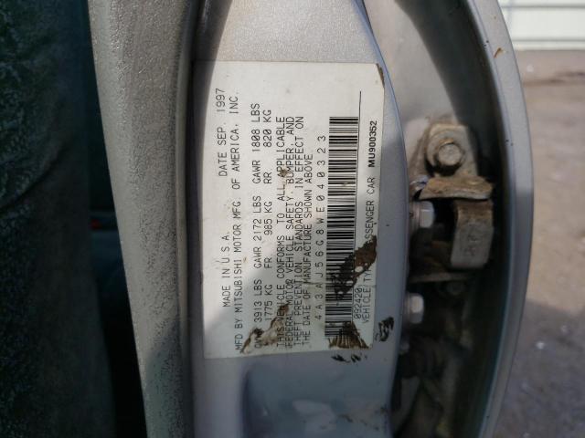 Photo 1 from auction – 1998 MITSUBISHI GALANT ES with VIN 4A3AJ56G8WE040323