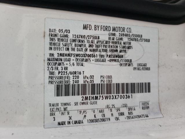 Photo 10 from auction – 2003 MERCURY GRAND MARQ with VIN 2MEHM75W03X700361