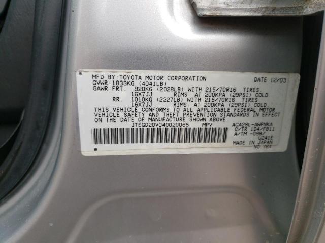 TOYOTA RAV4 2004 with VIN JTEGD20V040020065 - Photo from auction
