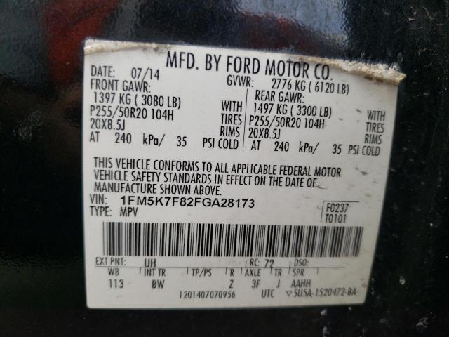 Photo 10 from auction – 2015 FORD EXPLORER L with VIN 1FM5K7F82FGA28173