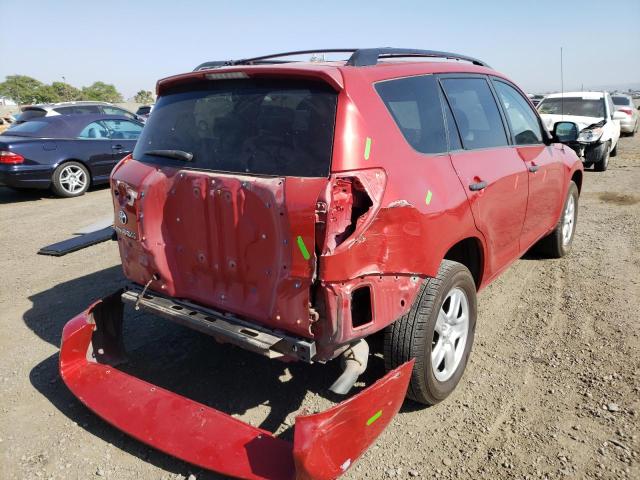 Photo 4 from auction – 2007 TOYOTA RAV4 with VIN JTMZD33V876025403
