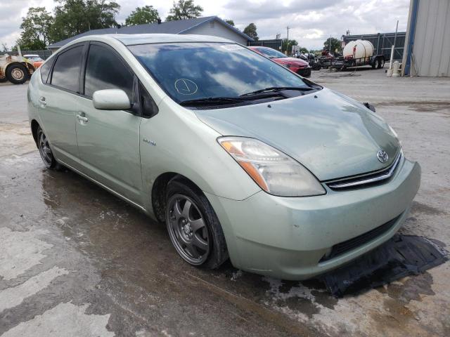 Photo 1 from auction – 2008 TOYOTA PRIUS with VIN JTDKB20U583356486