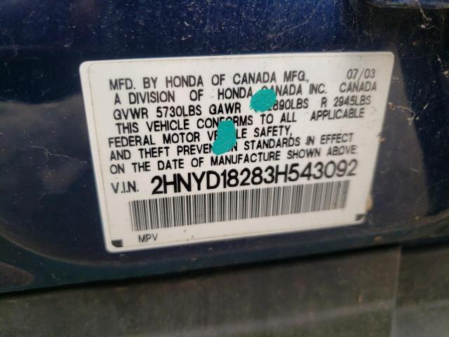 Photo 10 from auction – 2003 ACURA MDX with VIN 2HNYD18283H543092