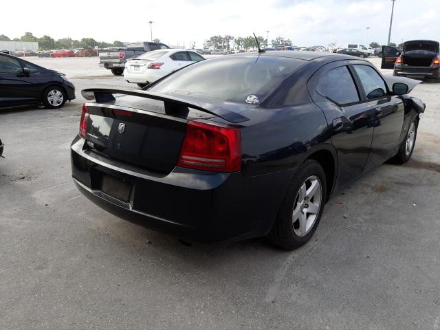Photo 4 from auction – 2008 DODGE CHARGER with VIN 2B3KA43G08H320272