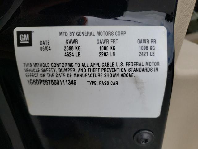 Photo 10 from auction – 2005 CADILLAC CTS HI FEA with VIN 1G6DP567550111345