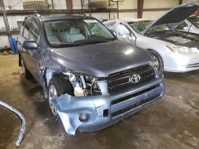 صورة رقم 9 من المزاد - 2007 TOYOTA RAV4 مع VIN JTMBD35V075068671