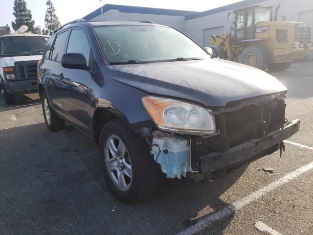 TOYOTA RAV4 2009 with VIN JTMZF33V49D002399 - Photo from auction
