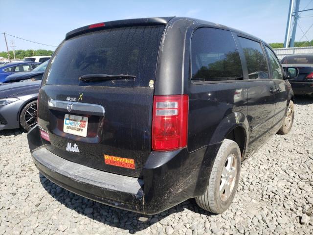 Photo 4 from auction – 2008 DODGE GRAND CARA with VIN 2D8HN54P08R813995