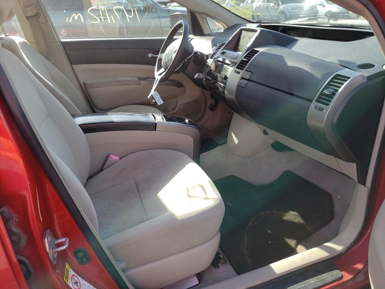 Photo 5 from auction – 2007 TOYOTA PRIUS with VIN JTDKB20U677084537
