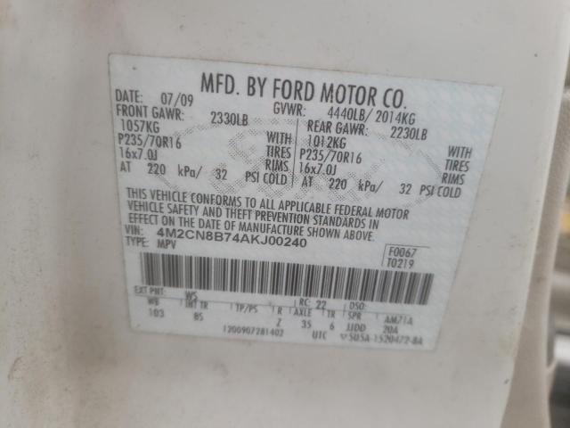 Photo 10 from auction – 2010 MERCURY MARINER with VIN 4M2CN8B74AKJ00240