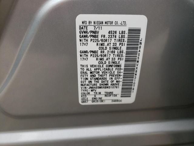 Photo 10 from auction – 2011 NISSAN UK with VIN JN8AS5MVXBW310761