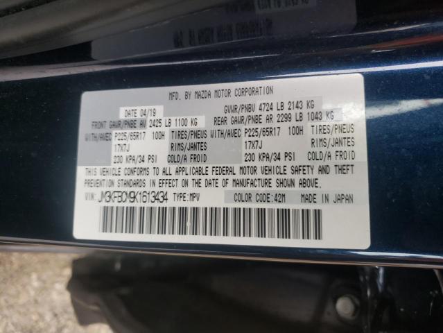 Photo 10 from auction – 2019 MAZDA CX-5 TOURI with VIN JM3KFBCM9K1613434