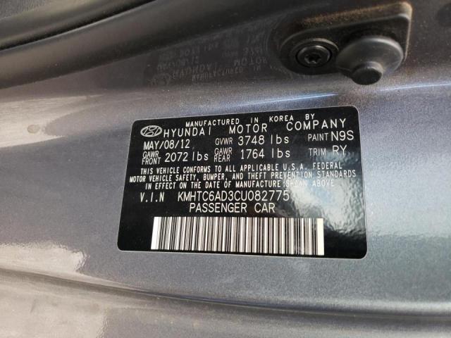 Photo 10 from auction – 2012 HYUNDAI VELOSTER with VIN KMHTC6AD3CU082775