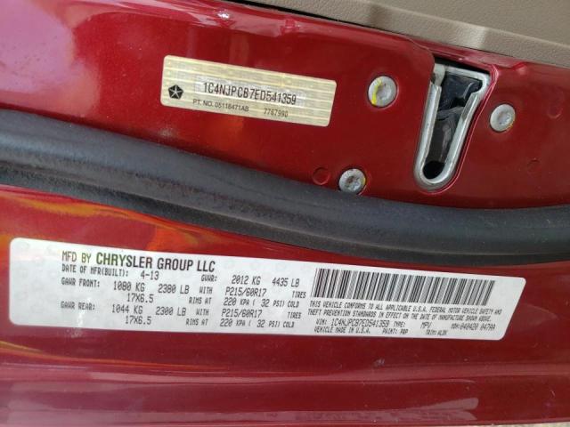 Photo 10 from auction – 2014 JEEP PATRIOT LI with VIN 1C4NJPCB7ED541359
