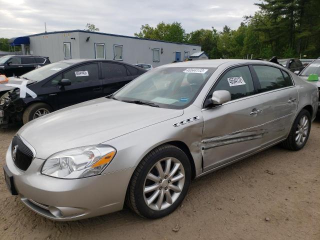 Photo 2 from auction – 2007 BUICK LUCERNE with VIN 1G4HE57Y37U130687