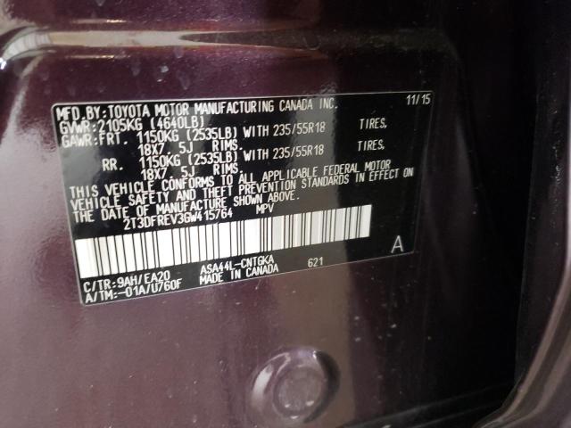 Photo 10 from auction – 2016 TOYOTA RAV4 LIMIT with VIN 2T3DFREV3GW415764