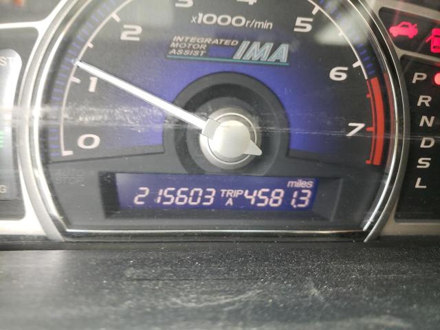 Photo 8 from auction – 2007 HONDA CIVIC HYBR with VIN JHMFA36267S016847