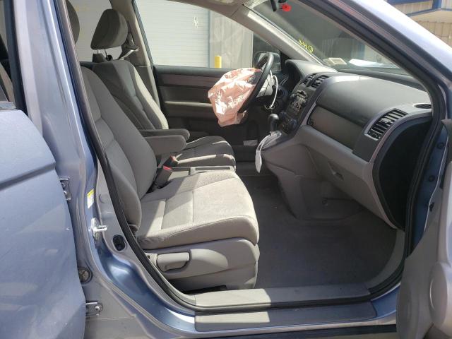 Photo 5 from auction – 2007 HONDA CR-V EX with VIN JHLRE48517C061871