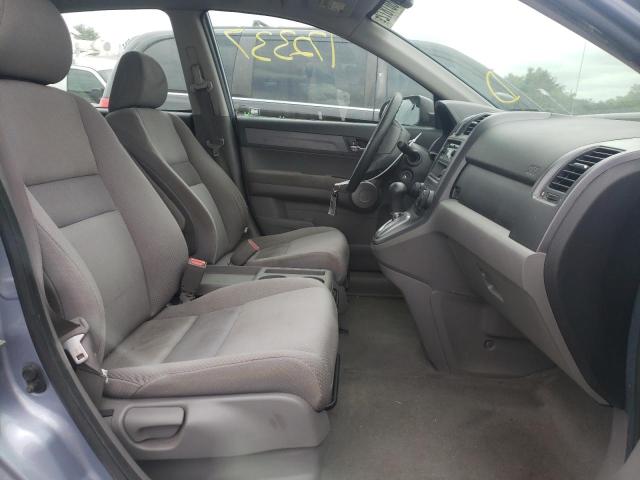 Photo 5 from auction – 2007 HONDA CRV with VIN 5J6RE48337L003959