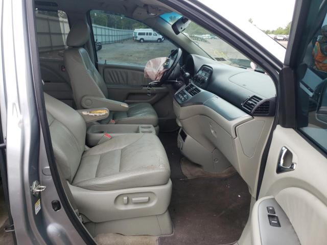 Photo 5 from auction – 2008 HONDA ODYSSEY EX with VIN 5FNRL38778B009731