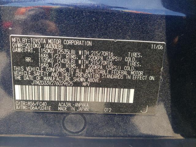 Photo 10 from auction – 2007 TOYOTA RAV4 with VIN JTMZD33V276029625