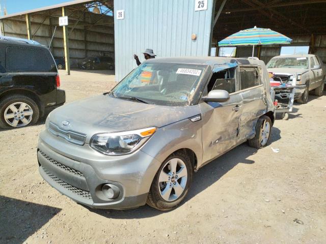 Photo 2 from auction – 2017 KIA SOUL with VIN KNDJN2A23H7412207