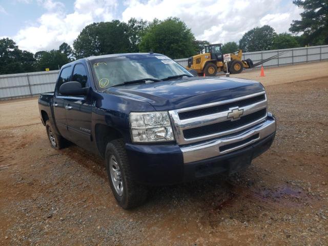 CHEVROLET SILVERADO 2011 with VIN 3GCPCREA9BG260827 - Photo from auction